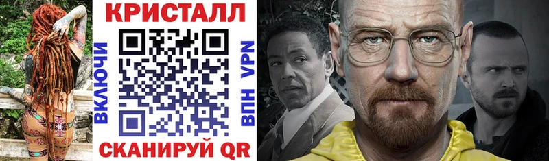 АМФЕТАМИН VHQ  Вельск 