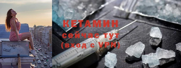 ешки Богданович