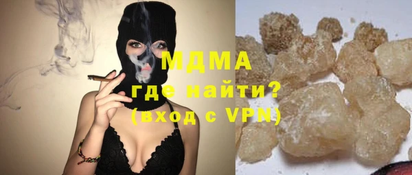 скорость Белоозёрский
