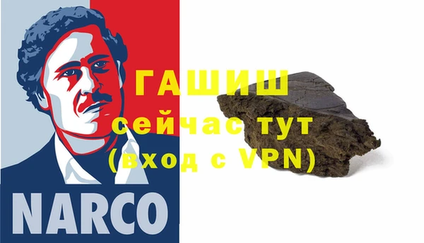 дмт Белокуриха