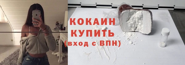 ешки Богданович