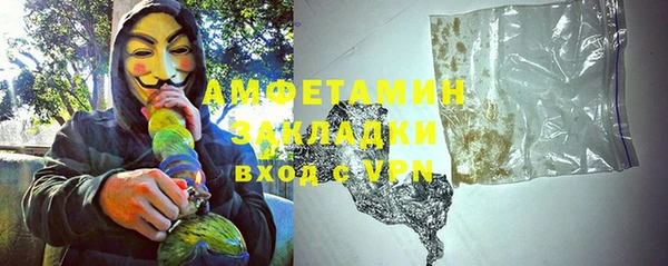тгк Богородицк