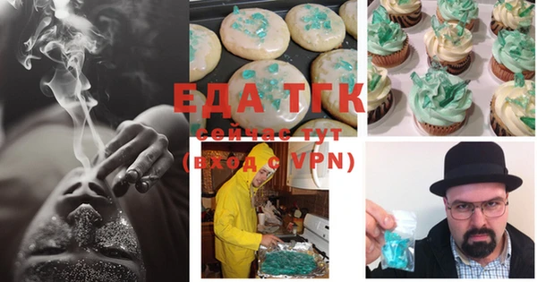 ешки Богданович