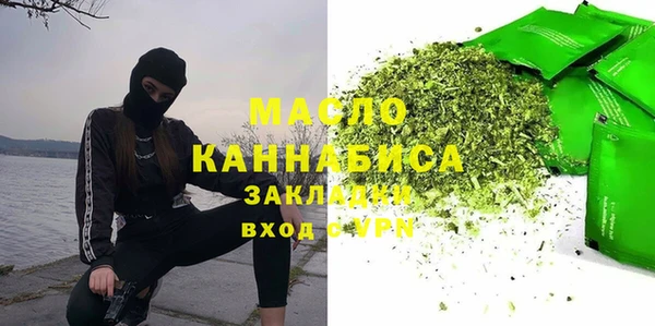 ешки Богданович