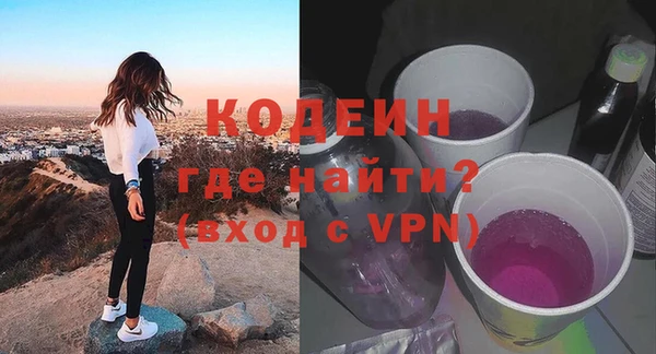 твердый Богородск
