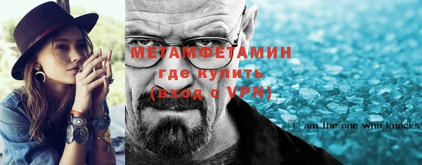твердый Богородск