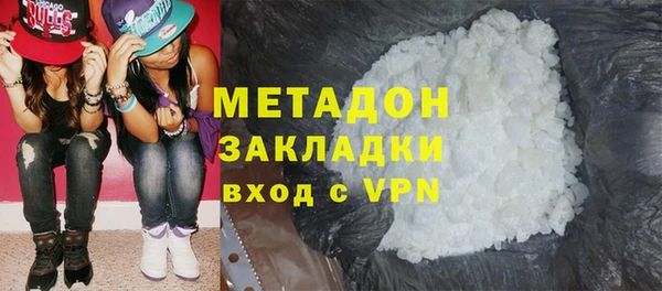 тгк Богородицк