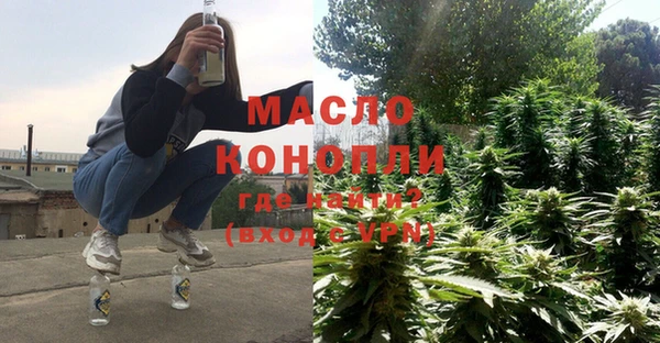 наркотики Беломорск