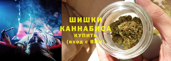 скорость Белоозёрский