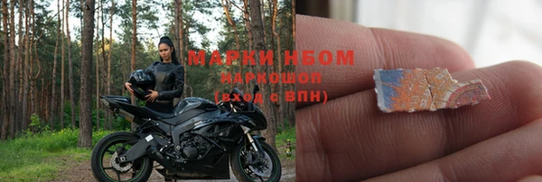 скорость Белоозёрский